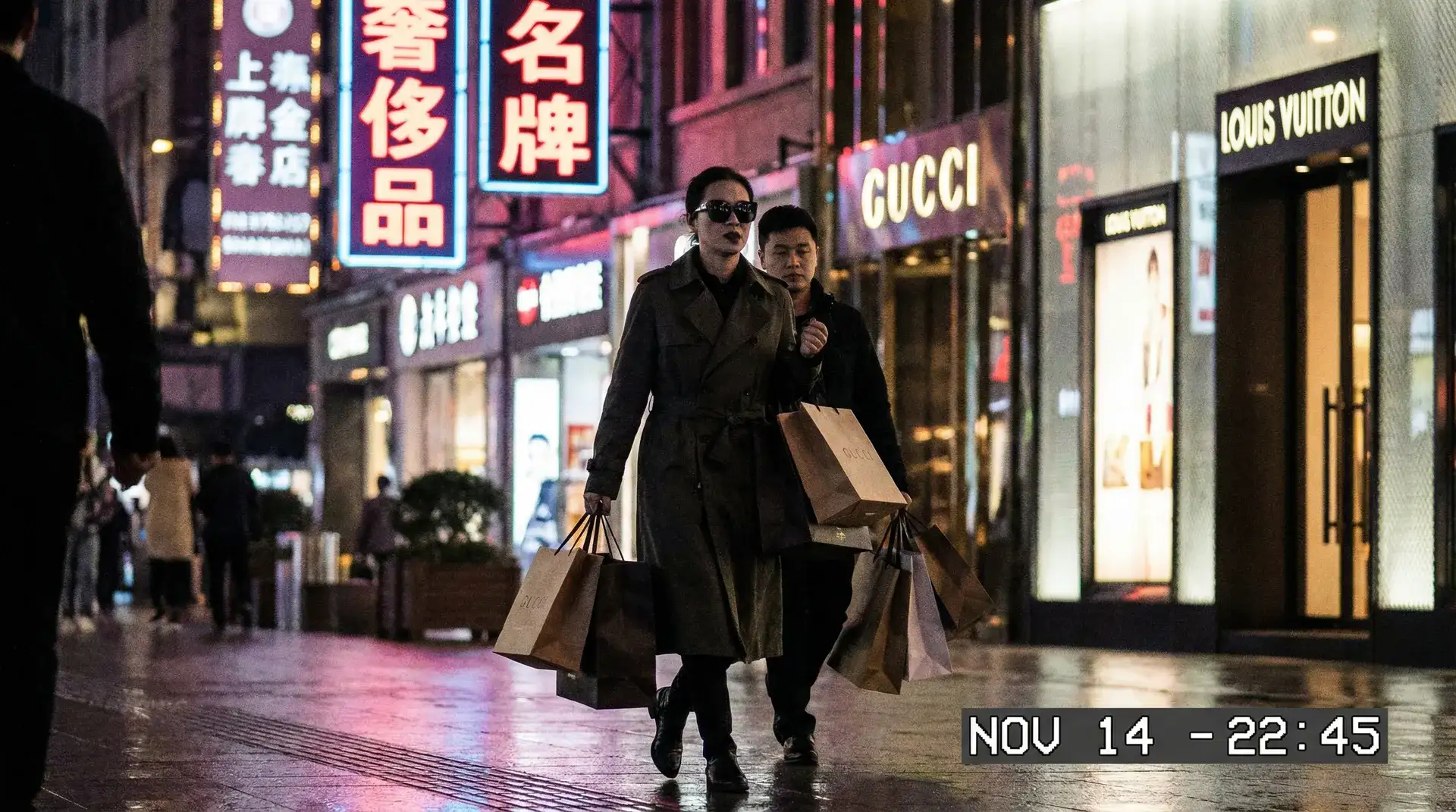 海角社-网络热点速递|独家爆料|实时动态 - 明星夜间购物被偷拍
